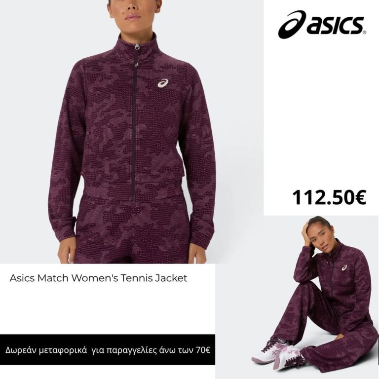 Product image template with Asics logo, price, product name and free shipping banner